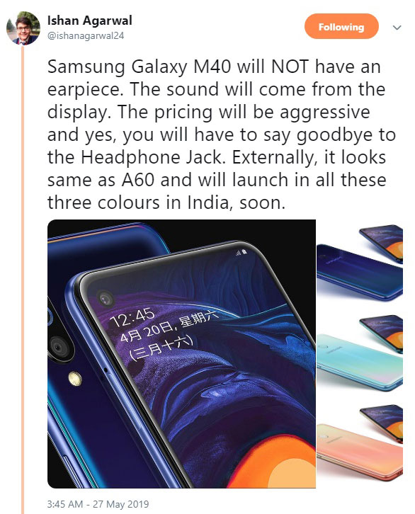 Galaxy M40