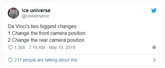 Ice Universe Twitter