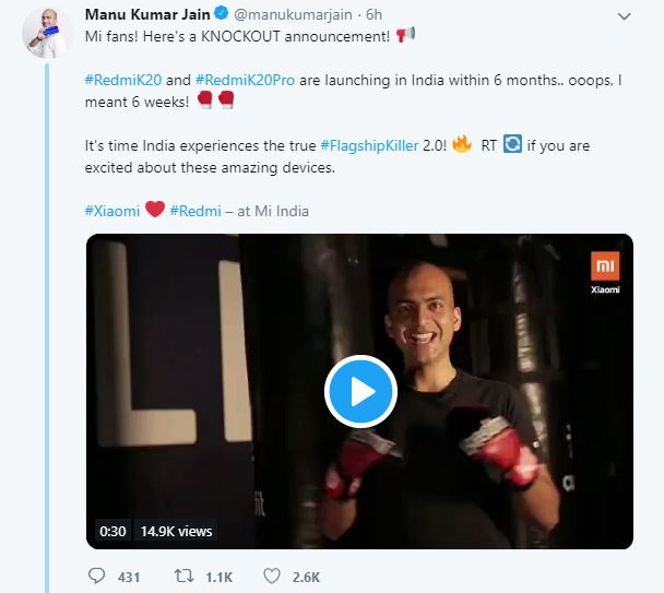 Xiaomi Redmi K20 India