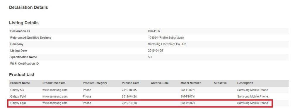 Samsung SM-W2020 Android 9