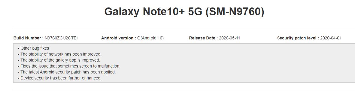 Galaxy Note 10 Plus Android 10