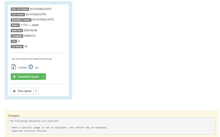 Galaxy Z flip Android 10