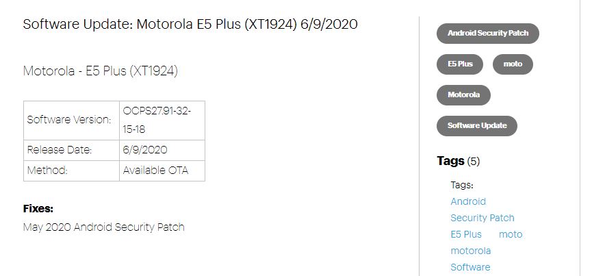 Motorola E5 Plus Update