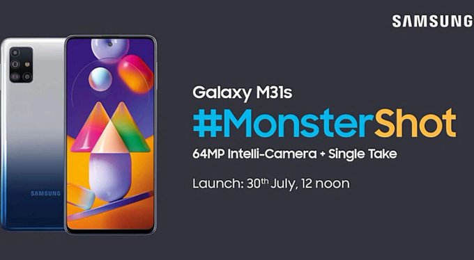 Samsung Galaxy M31s Price