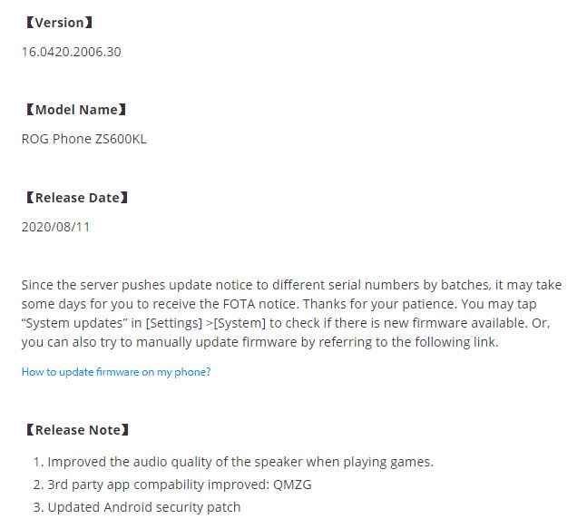 Asus ROG Phone Update
