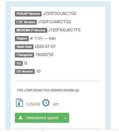 Galaxy J7 Duo Android 10