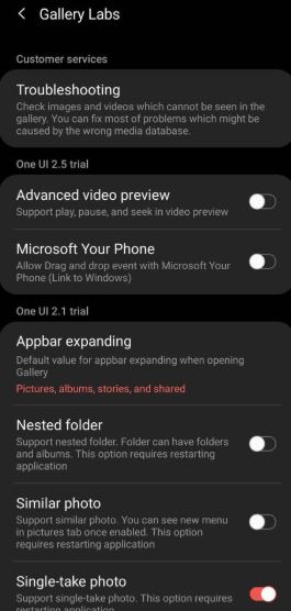 Galaxy M21 One UI 2.5