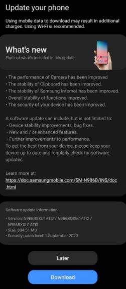 Galaxy Note 20 Ultra 5G