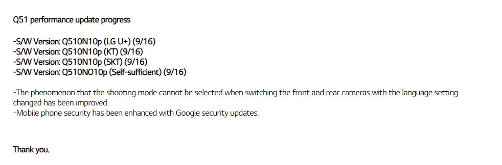 LG Q51 Update