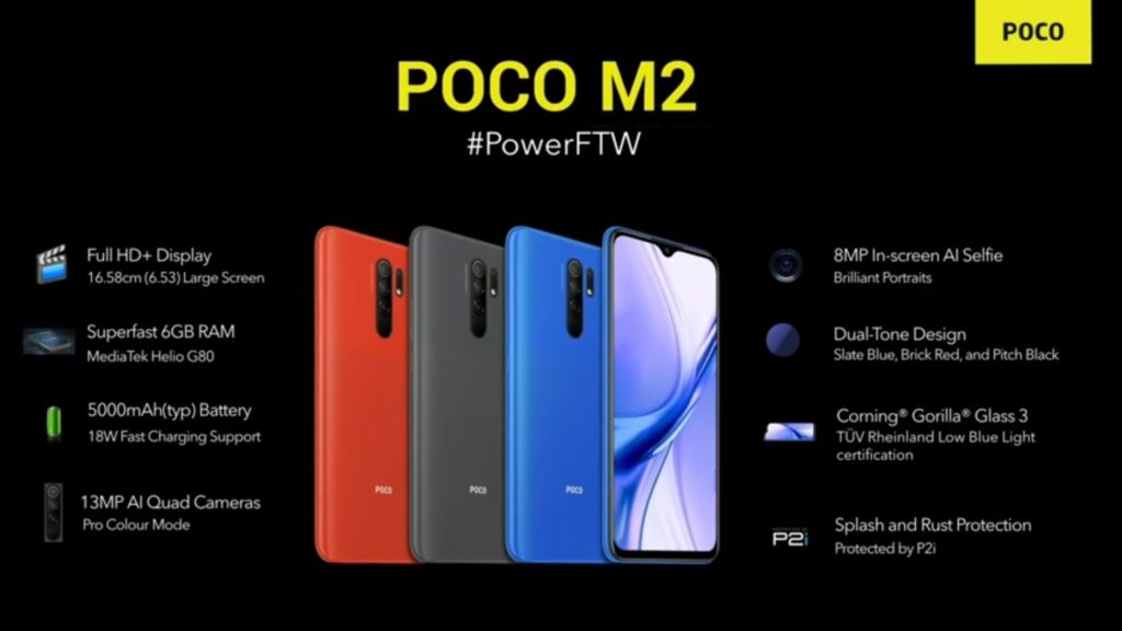 POCO M2 specs