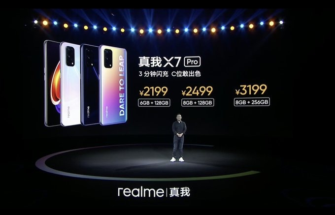 Realme X7 Pro 5G