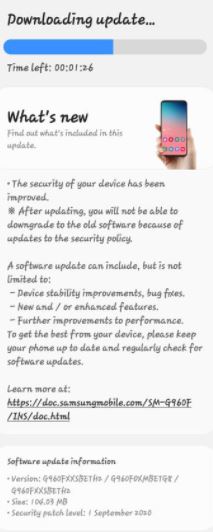 Samsung Galaxy S9 Update