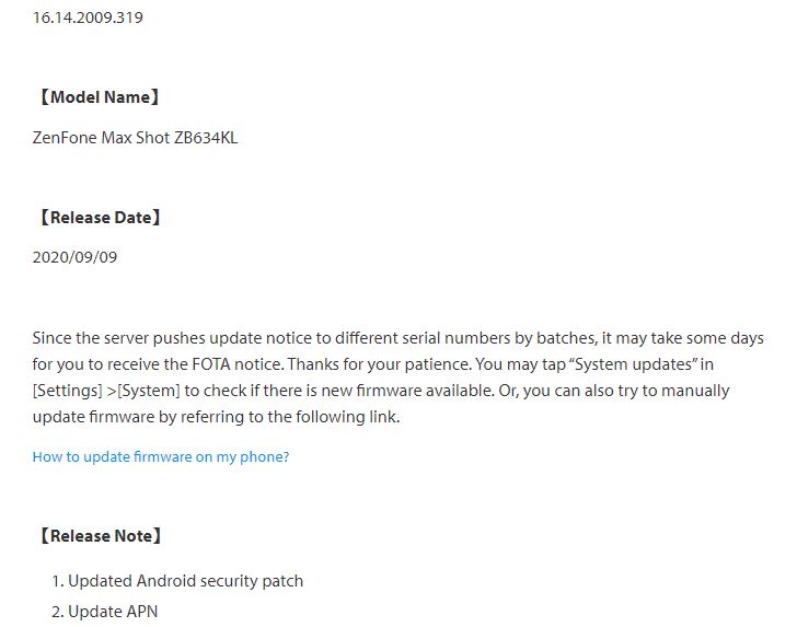 Zenfone Max Shot Update