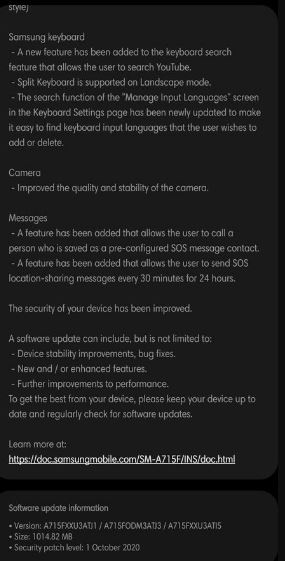 Galaxy A71 One UI 2.5