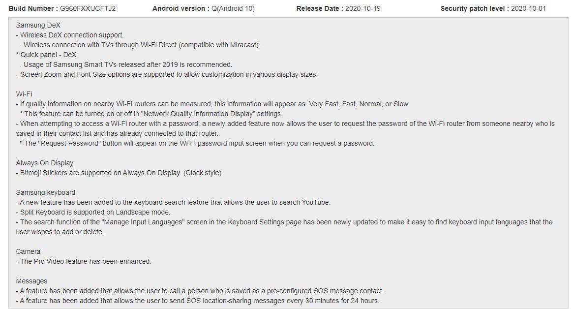 Galaxy S9 One Ui 2.5
