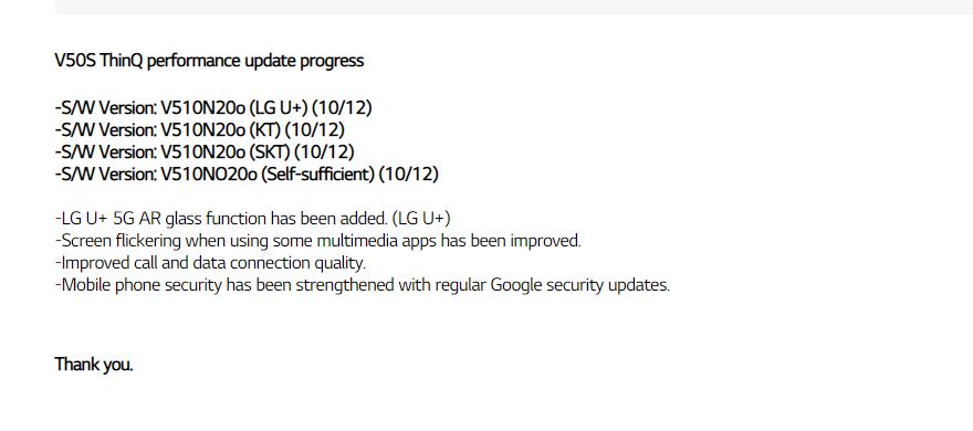 LG V50s ThinQ Update