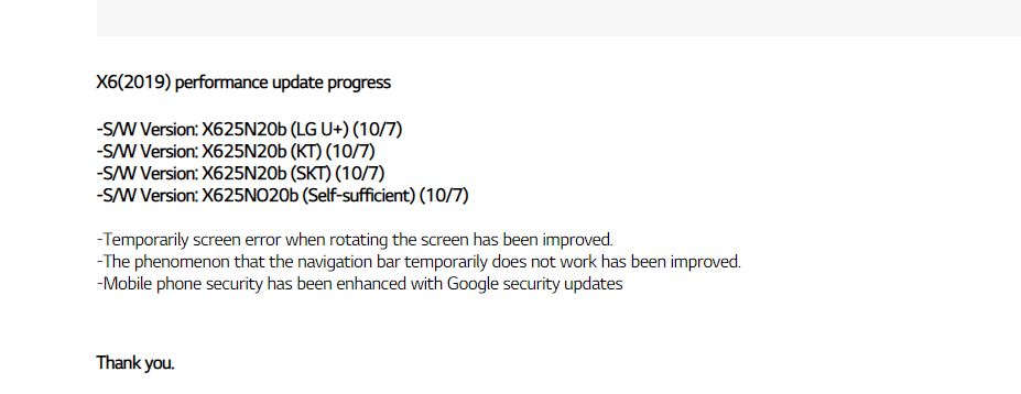 LG X6(2019) Update