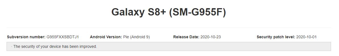 Samsung Galaxy S8 update