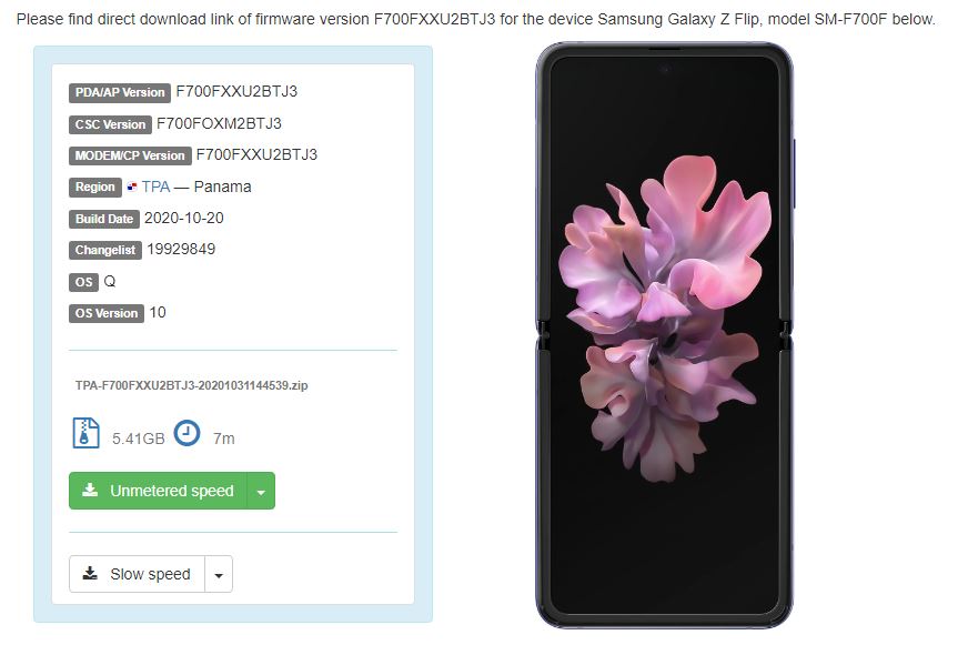Samsung Galaxy Z Flip update