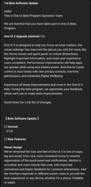 Samsung S20 One UI 3.0
