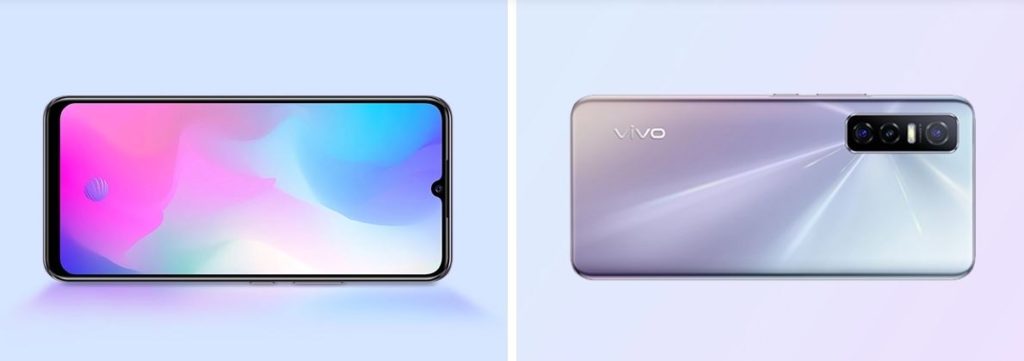 Vivo Y73s 5G price