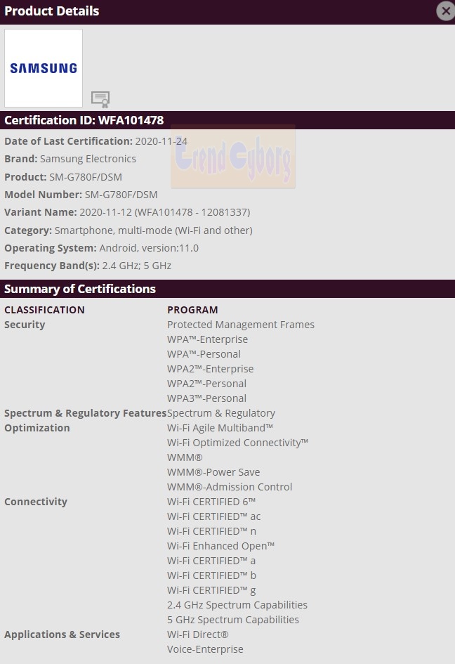 Galaxy S20 FE Android 11 beta