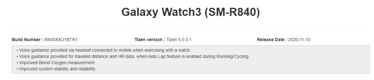 Galaxy watch3 Update