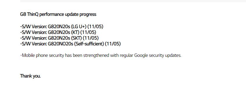LG G8 ThinQ 5G Update