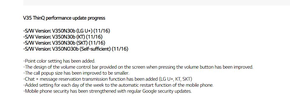 LG V35 ThinQ Update