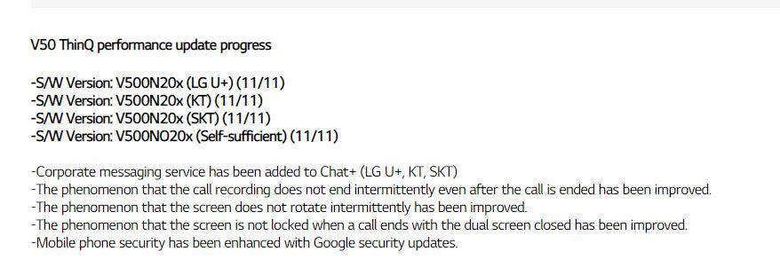 LG V50 ThinQ Update