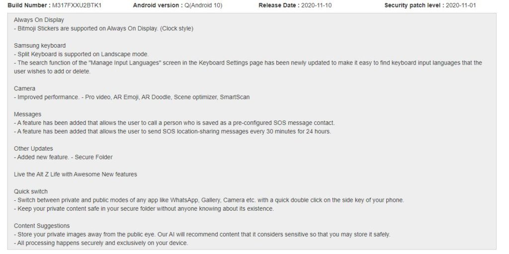 Samsung M31s one ui 2.5