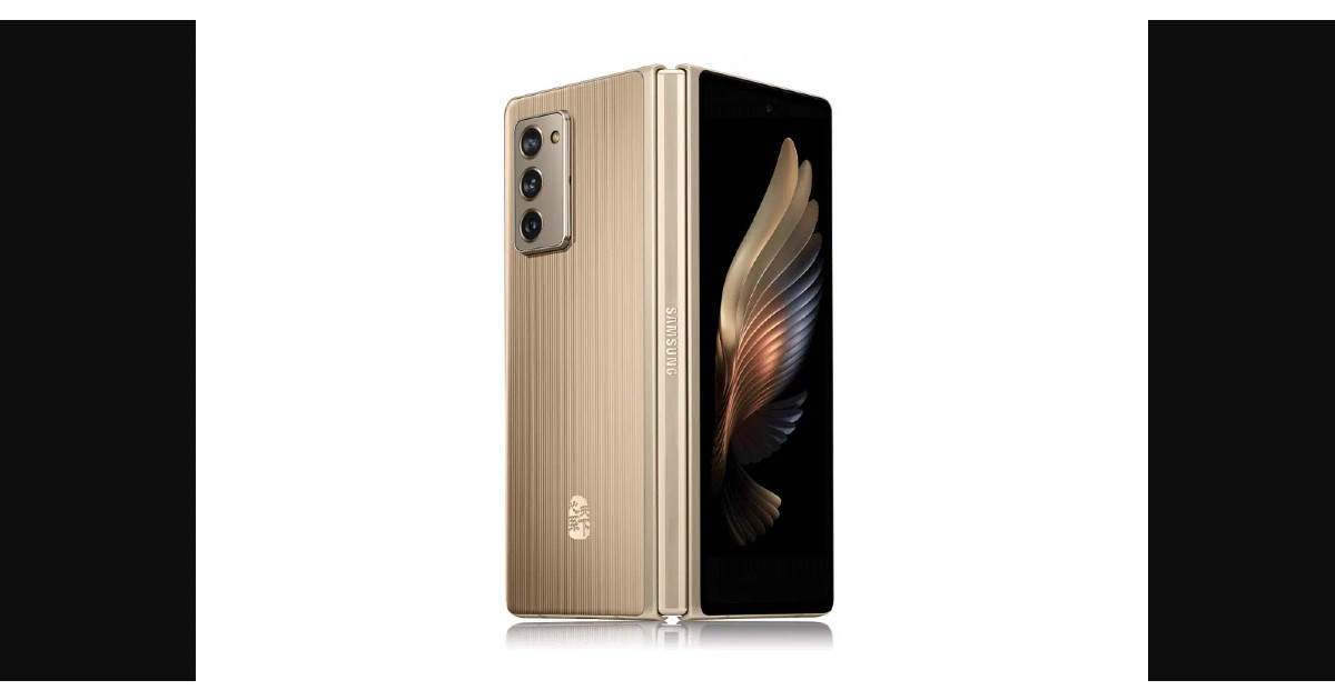 Samsung foldable smartphone