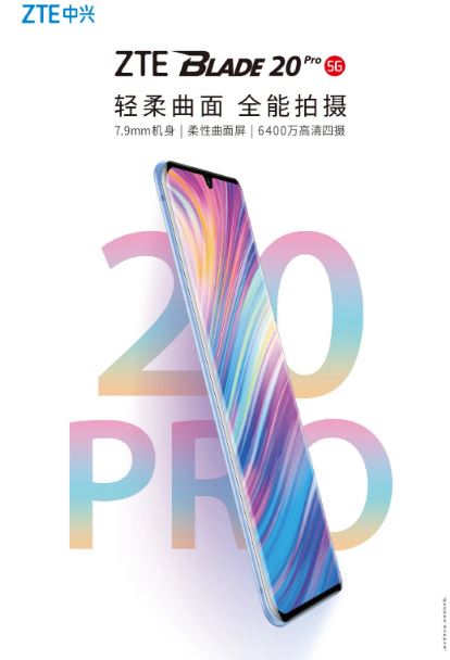 ZTE Blade 20 Pro 5G