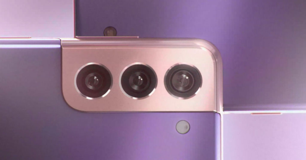 Samsung Galaxy S21 Ultra 5G specs