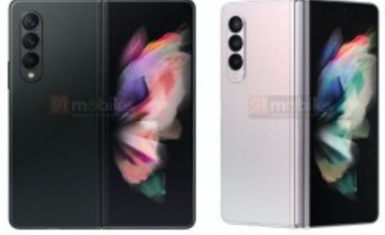 Galaxy Z fold3 5g price