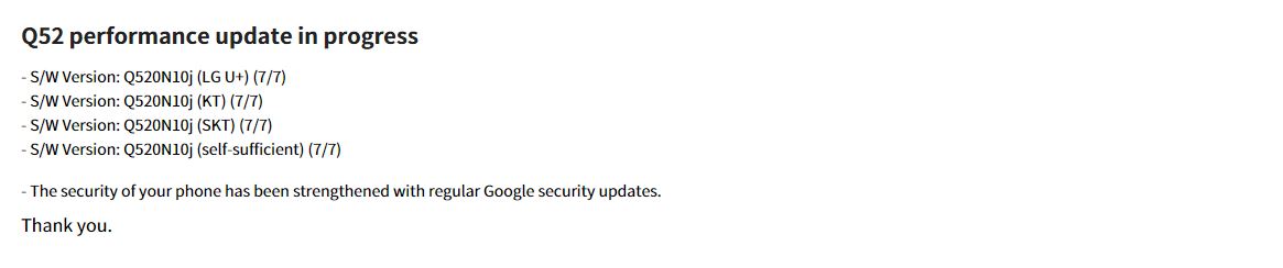 LG Q52 software Update