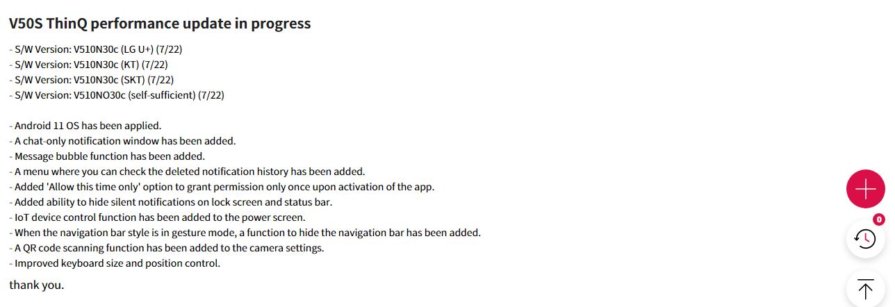 LG V50s ThinQ Android 11 Update