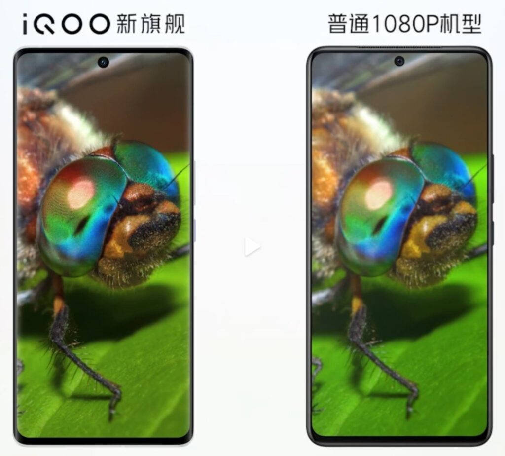 Vivo iQoo 8 specs