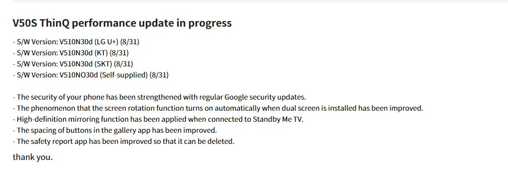 LG V50s ThinQ software
