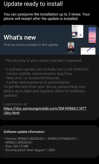 Unlocked Samsung Note 20 5g update