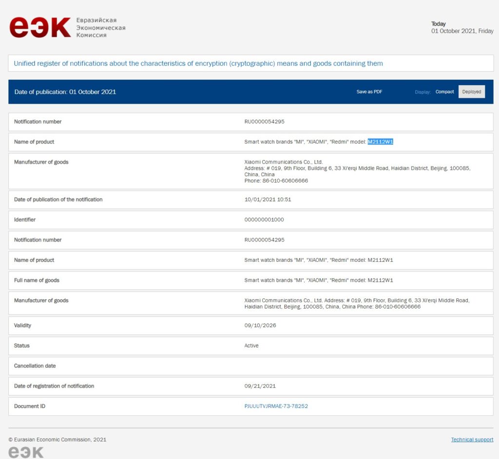 Redmi smartwatch M2112W1