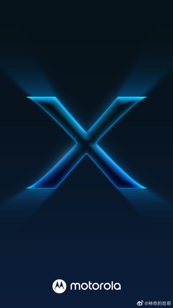Moto Edge X Android 12