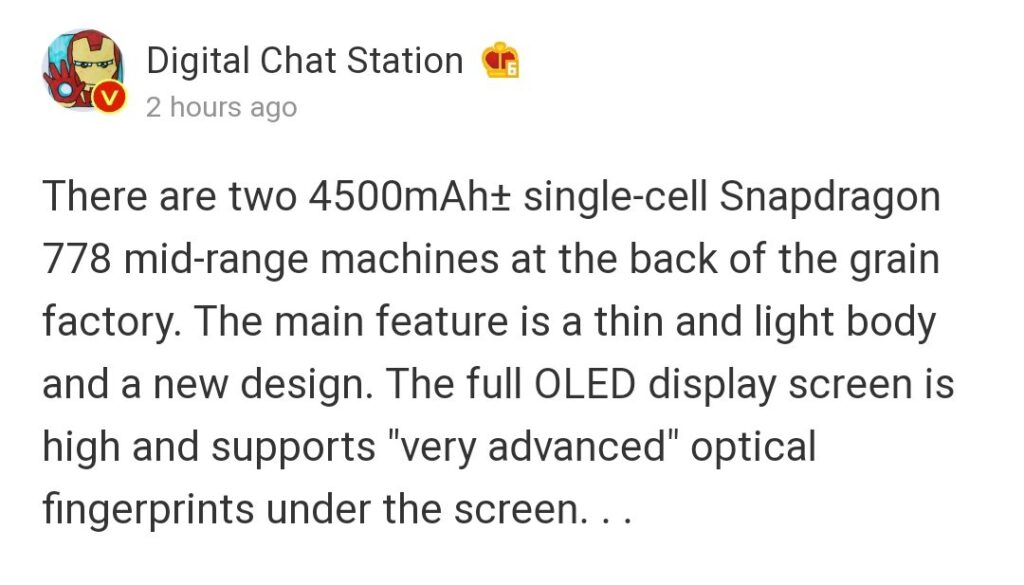 redmi 22041219I specs