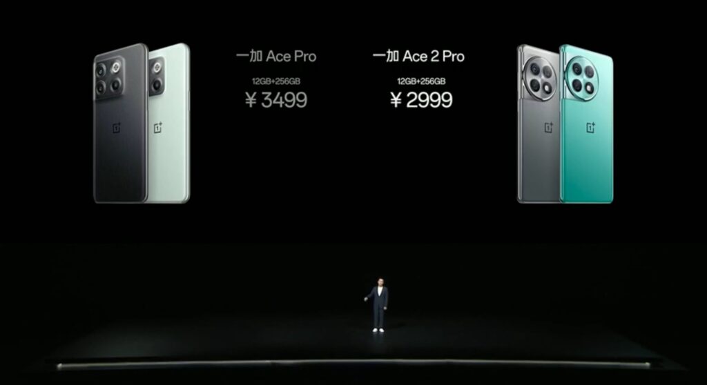 Oneplus Ace 2 Pro 5G price china